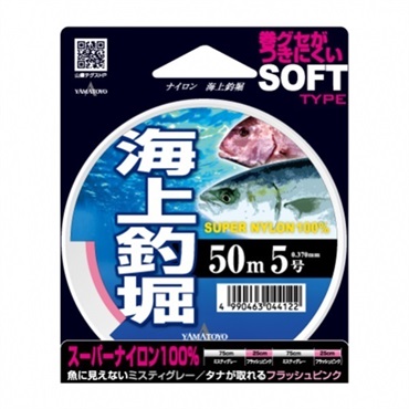 ナイロン海上釣堀